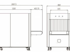 SECUDA 5030-C PLUS X-RAY BAGAJ ARAMA CHAZI