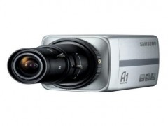 Samsung SCB-2001P - Samsung 1/3' Super HAD CCD, 600/700 TVL, XDR, True Day Night Kamera