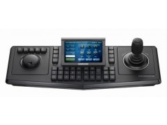 SPC-6000 - Samsung Sistem Kontrol nitesi