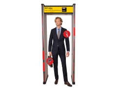 SECUDA SEC 650 WALKTHROUGH METAL DETECTOR