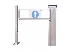 SWING GATE CLASSIC TURNSTILE, 75cm